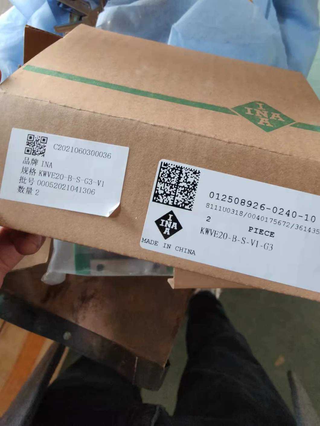 Rexroth R073025040 Super Linear Bearing High-Precision Linear Bearing for Moving Heavy Loads